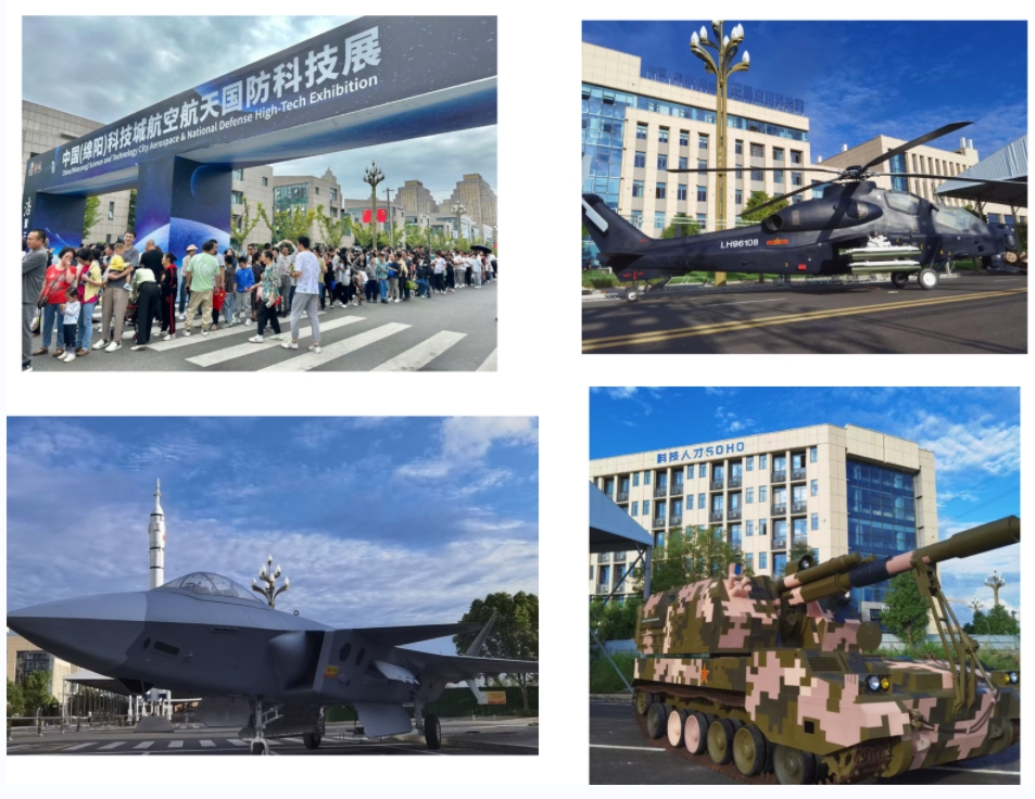 飛機模型：中國（綿陽）科技城航空航天國防科技展